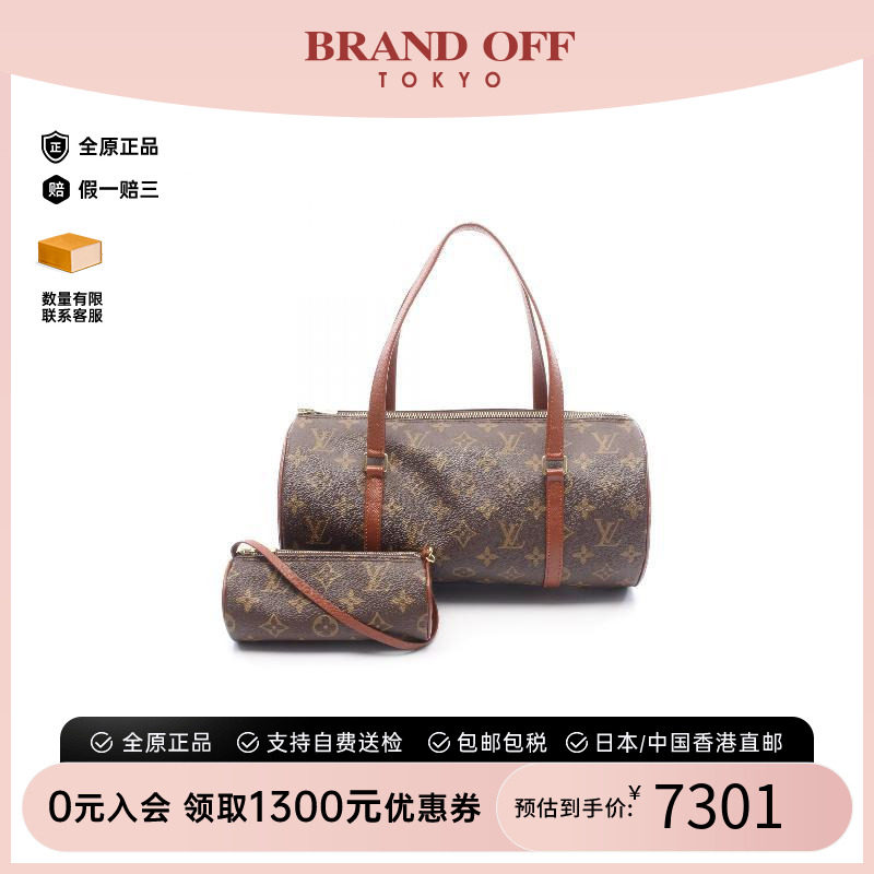 中古LV路易威登手提包レディース