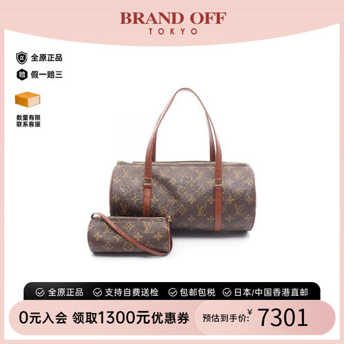 中古LV路易威登手提包レディース