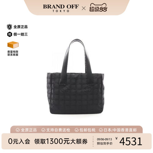 中古Chanel香奈儿托特包