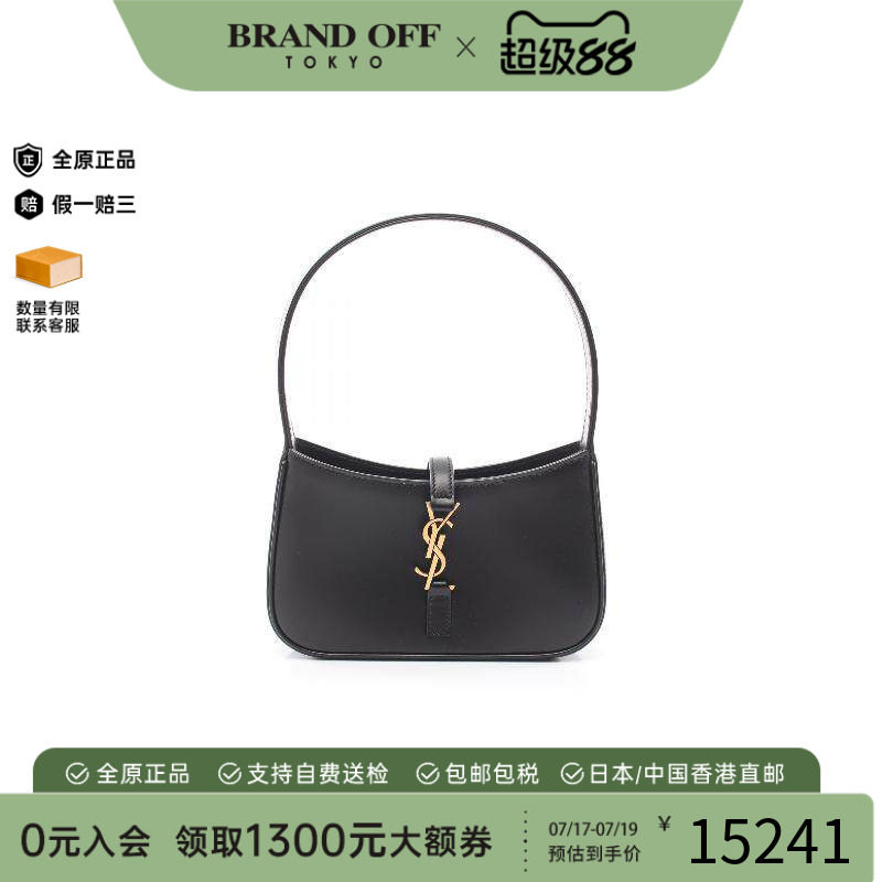 中古YSL圣罗兰手提包レディース