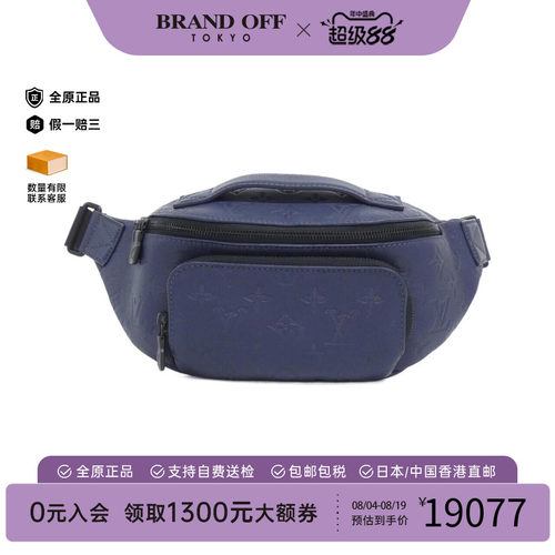中古LV老花95新女腰包