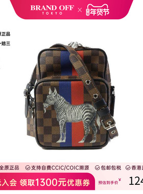 中古LV路易威登男包A级95新Shoulder bag涂层/防水帆布斜挎包HK