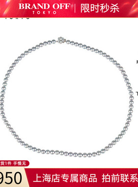 「95新」TASAKI(塔思琦)银灰色海水珍珠串珠长项链92563cm高级