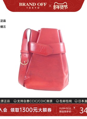中古LV路易威登女包B级9新Epi sac de port红色水波纹斜挎包正品