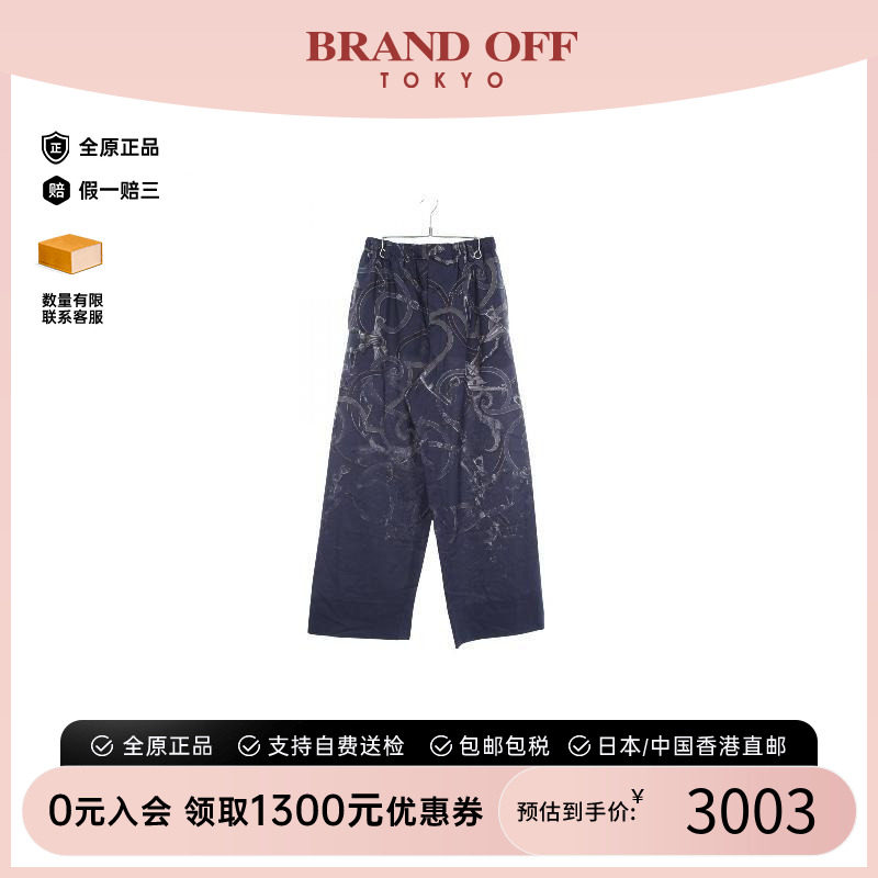 中古Hermes爱马仕裤子メンズ棉