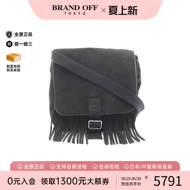 中古YSL圣罗兰斜挎包レディース