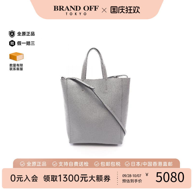 中古Celine赛琳手提包レディース