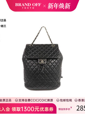 中古Chanel香奈儿女包B级9新Backpack背包羊皮双肩包黑色BRANDOFF
