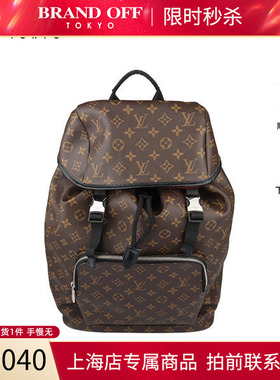 「9.0新」LV 路易威登ZACK BACKPACKMACASSAR老花双肩包BRANDOFF