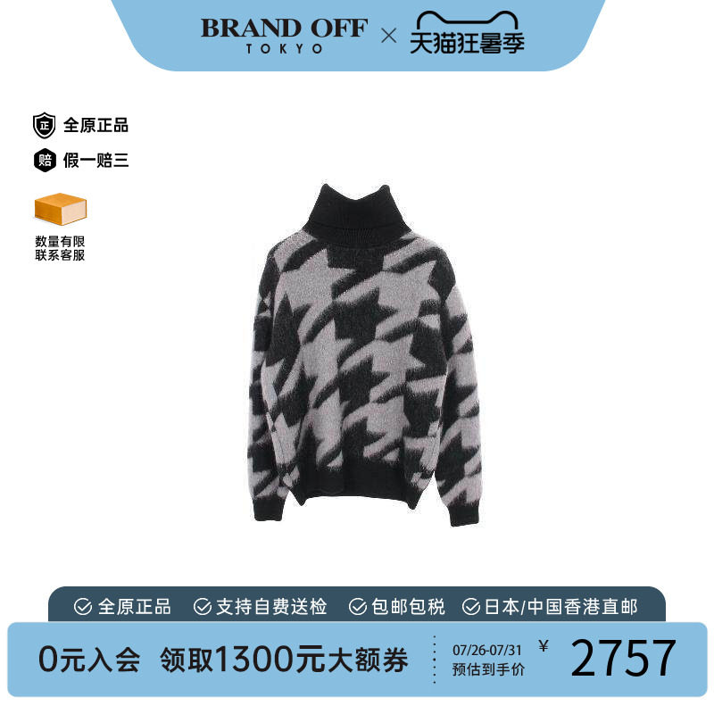 中古Givenchy纪梵希上衣メンズ