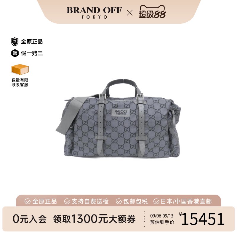 中古GUCCI古驰波士顿斜挎包女包
