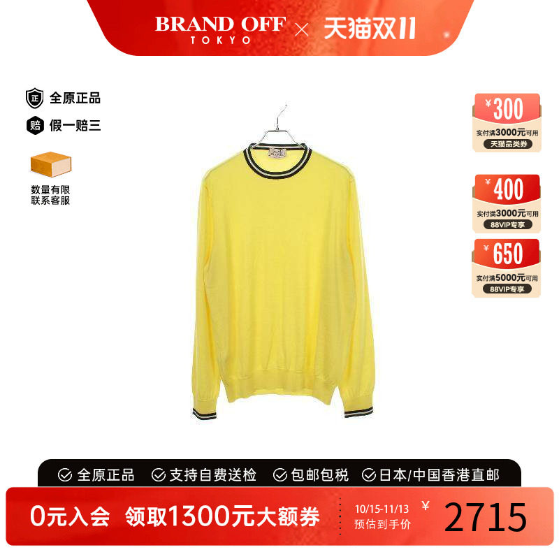 中古Hermes爱马仕上衣メンズ羊毛