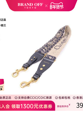 中古Dior迪奥女A级95新shoulder strap肩带帆布其他蓝色 HK时尚