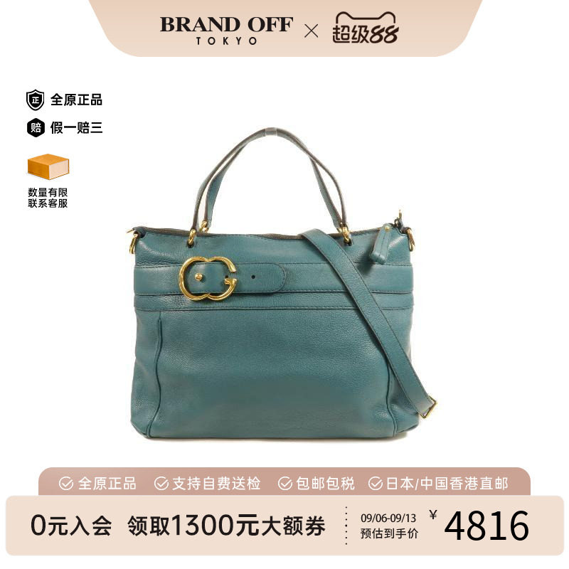 中古Gucci古驰斜挎包レディース