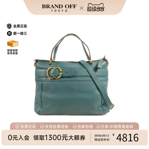 中古Gucci古驰斜挎包レディース