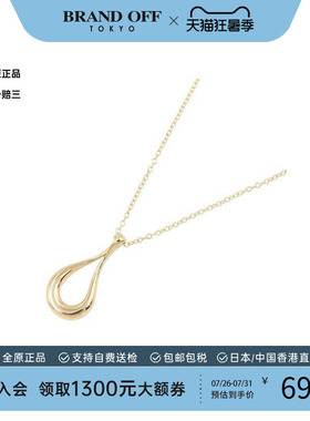 中古Tiffany&Co蒂芙尼项链