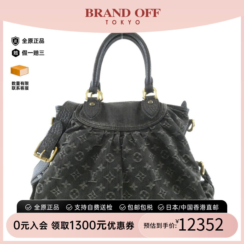 中古LV老花牛仔女包9新手提斜挎