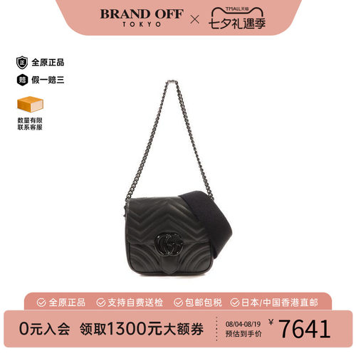 中古Gucci古驰斜挎包レディース