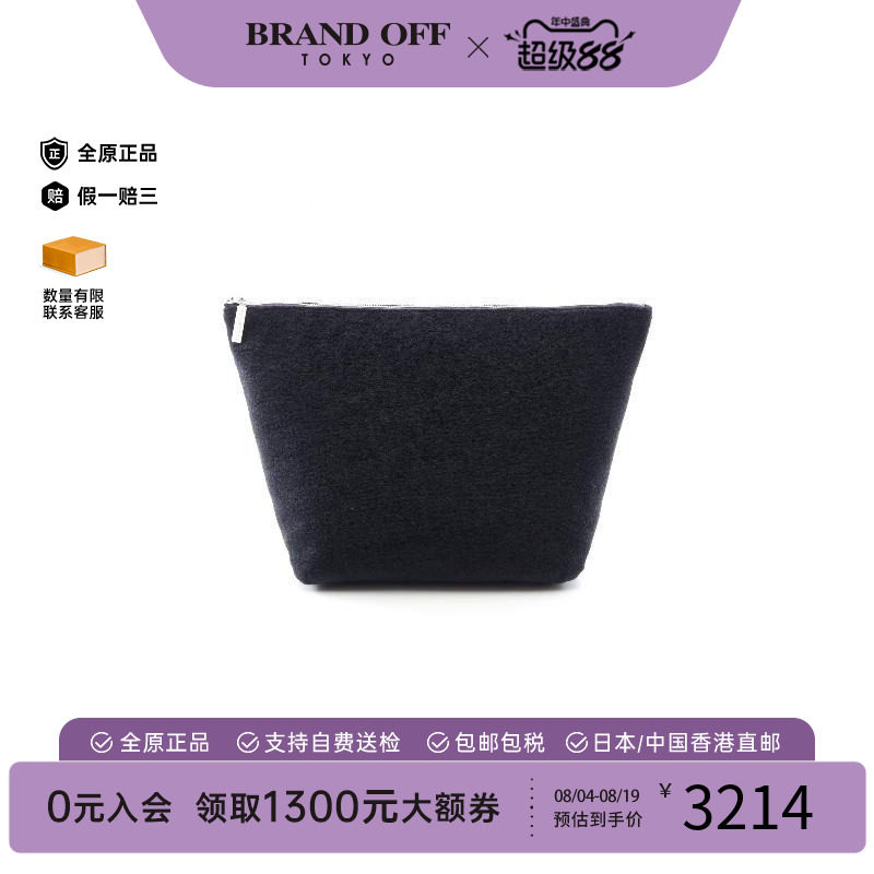 中古Balenciaga巴黎世家手拿包