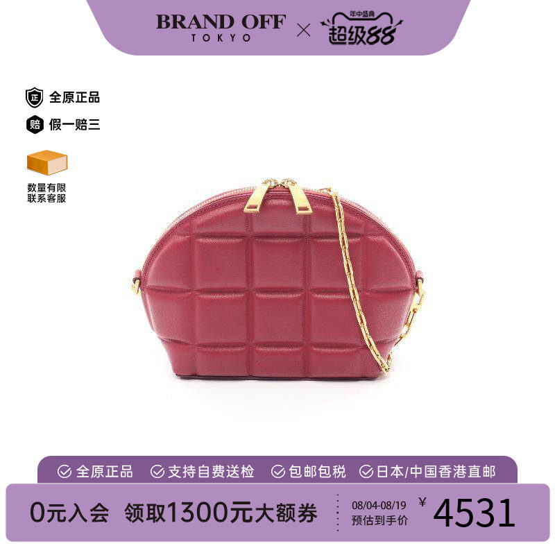 中古BottegaVeneta葆蝶家斜挎包