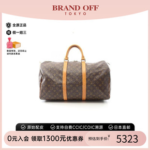 50旅行袋涂層 中古LV路易威登男包B級(jí)9新Keepall 防水帆布手提包