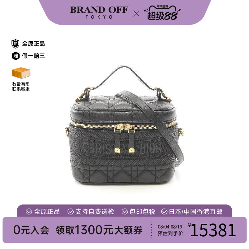 中古Dior迪奥斜挎包レディース