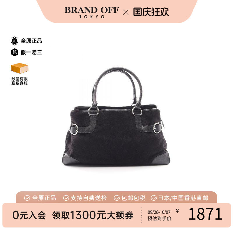 中古Ferragamo菲拉格慕托特包
