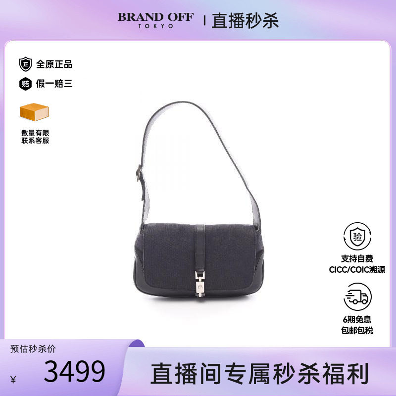中古Gucci古驰单肩包レディース