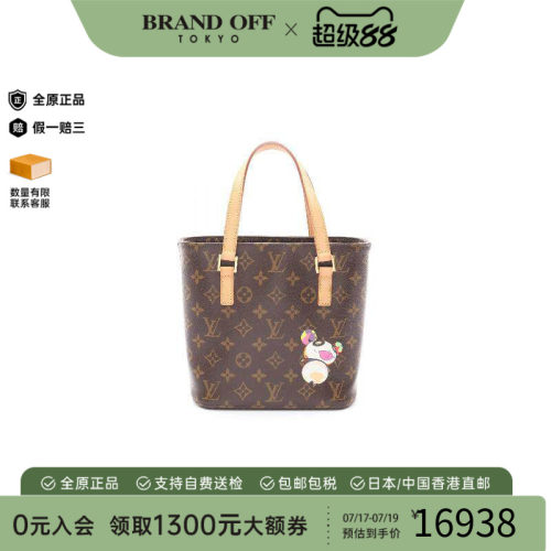 中古LV路易威登手提包レディース