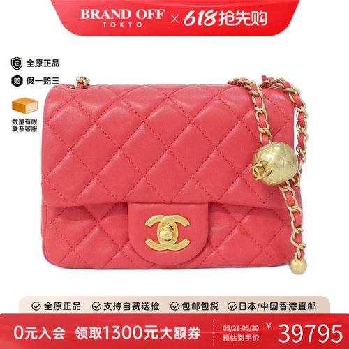 中古CHANEL香奈儿女包斜挎包
