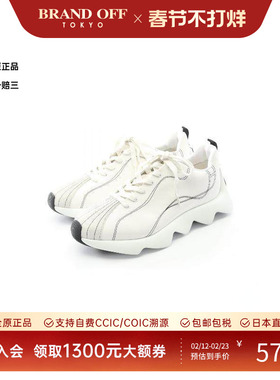 中古Hermes爱马仕男A级95新sneakers运动鞋翻毛皮 / 绒面革鞋白色