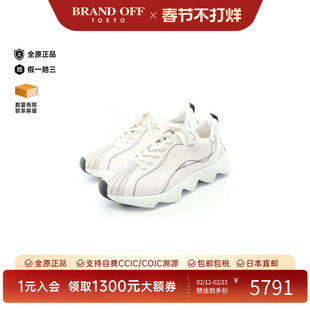 中古Hermes爱马仕男A级95新sneakers运动鞋翻毛皮 / 绒面革鞋白色