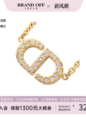 中古Dior迪奥项链レディース