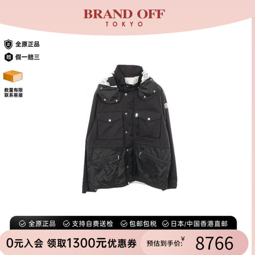 中古Moncler盟可睐外套メンズ