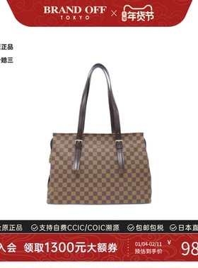 中古LV路易威登女包A级95新 Chelsea棋盘格单肩包正品BRANDOFF