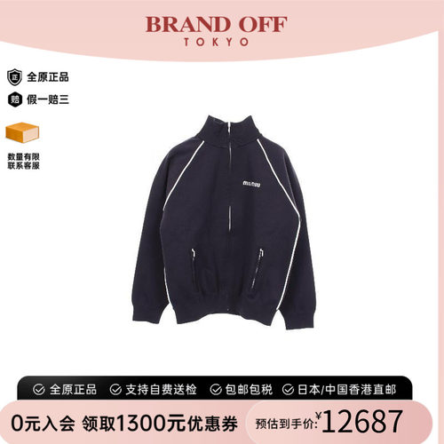 中古MiuMiu缪缪外套レディース
