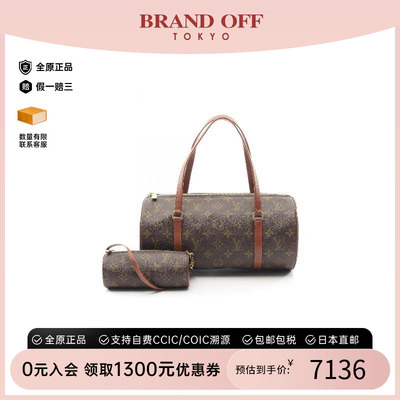 中古LV路易威登手提包レディース