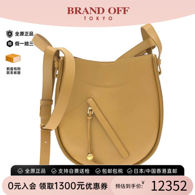 中古LOEWE罗意威通用单肩包