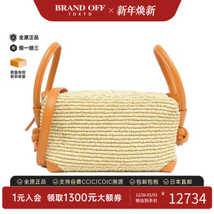 中古BV女包A级95新Bottega Bag斜挎包 Veneta