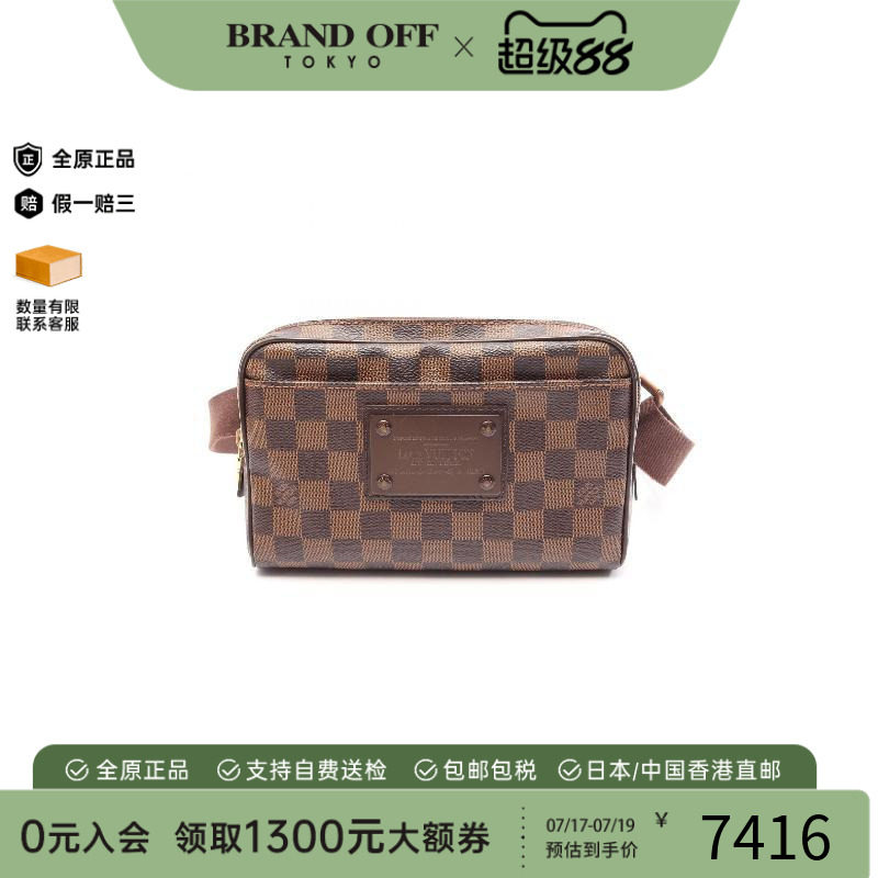 中古LV路易威登腰包レディース