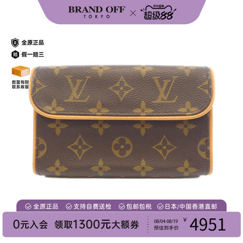 中古LV路易威登女包老花腰包