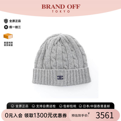 中古Celine赛琳帽子レディース