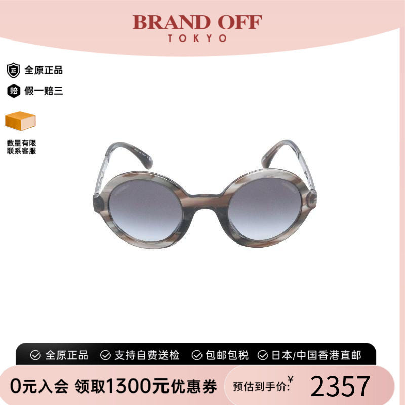 中古二奢Chanel香奈儿女99新sunglasses墨镜树脂/亚克力其他灰色