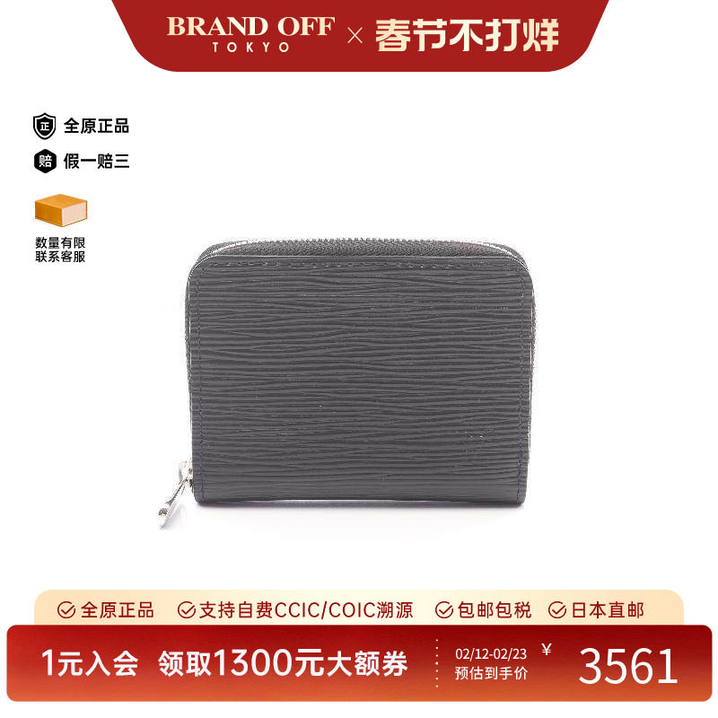 中古LV路易威登男A级95新coin case零钱包牛皮零钱包黑色