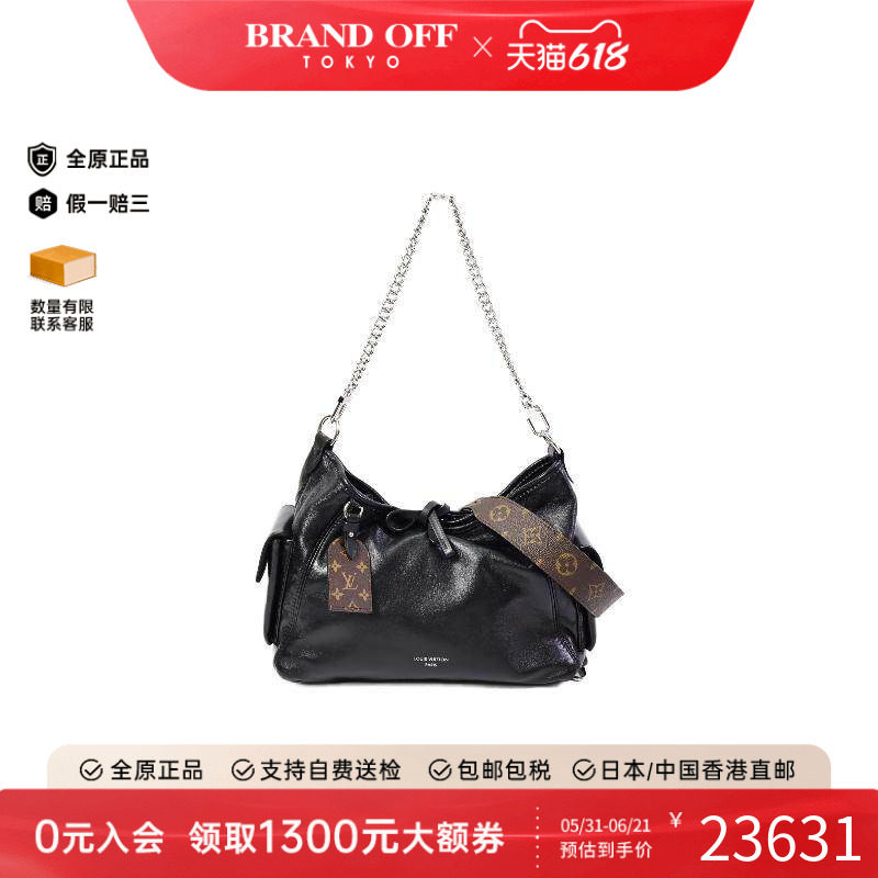 中古LV路易威登女包A级95新Shoulder bag肩包羊皮斜挎包黑色