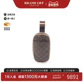 中古LV路易威登男包A级95新waist bag腰包涂层 防水帆布腰包棕色
