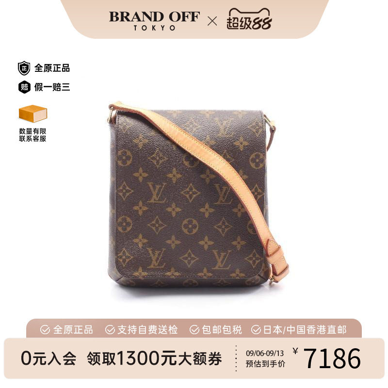中古LV路易威登斜挎包レディース