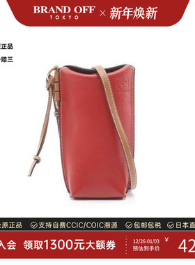 中古Loewe罗意威女包B级9新Shoulder bag肩包牛皮斜挎包红色正品
