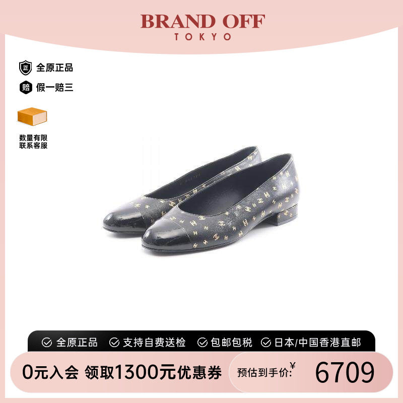 中古Chanel香奈儿鞋レディース