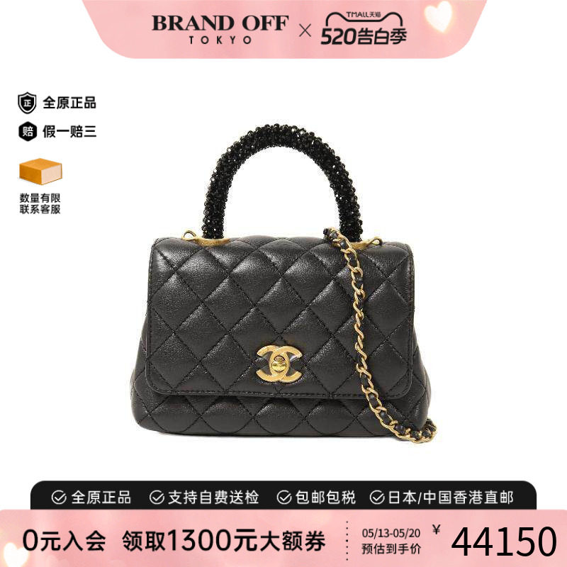 中古Chanel香奈儿女包A级95新 Coco Handle牛皮斜挎包黑色正品